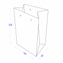 Пакет картонный 140х90х230 с логотипом