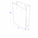 Пакет бумажный 170х70х250 с логотипом