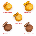 Печиво з передбаченнями "Multicake" з логотипом 13 г