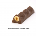 Шоколад "Golden Nut" с логотипом 40 г