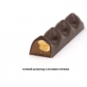 Шоколад "Golden Nut" з логотипом 40 г