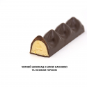 Шоколад "Golden Nut" с логотипом 40 г