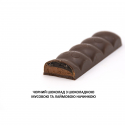 Шоколад "Mousse Bar" с логотипом 33 г