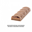 Шоколад "Mousse Bar" с логотипом 33 г