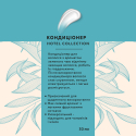 Косметические средства "HOTEL COLLECTION" с логотипом 30 мл